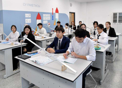 Трансформация образования: прорывные проекты, устремленные в будущее