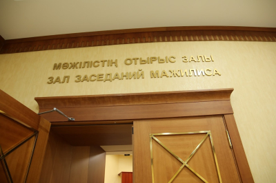 В Мажилисе - новый депутат