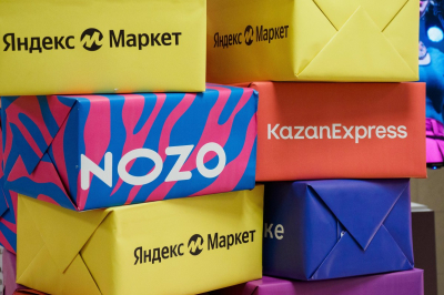 РБК: Маркетплейсы могут обложить новым сбором для поддержки &laquo;Почты России&raquo;&nbsp;&mdash; расходы оценили в&nbsp;90 миллиардов в&nbsp;год