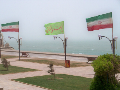 Отель в Пакистане, куда прибудут делегации Ирана и США, закрыт до воскресенья