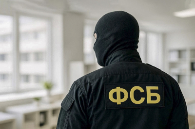 ФСБ: в Белгородской области предотвращен крупный теракт с участием местной жительницы