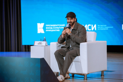 Илья Авербух поделился опытом со слушателями &laquo;Мастерской управления событиями&raquo;