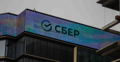 В СберСити создают сад с деревьями старше динозавров