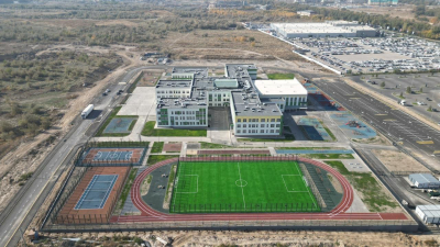 Медеуский район Алматы преодолевает дефицит ученических мест