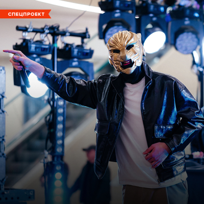 Таинственный артист Amourski выступил в торговом центре