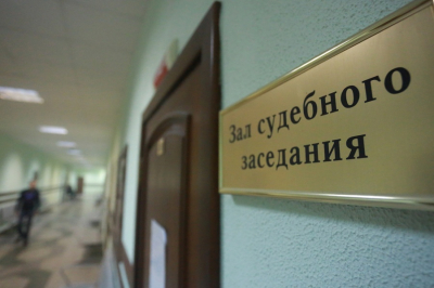 Четырех украинцев заочно осудят в Татарстане за хищение нефти на 11 млрд рублей