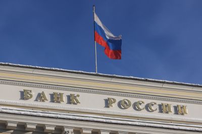 ЦБ&nbsp;меняет правила резервирования по&nbsp;кредитам на&nbsp;строительство многоквартирных домов: &laquo;квадрат&raquo; подорожает