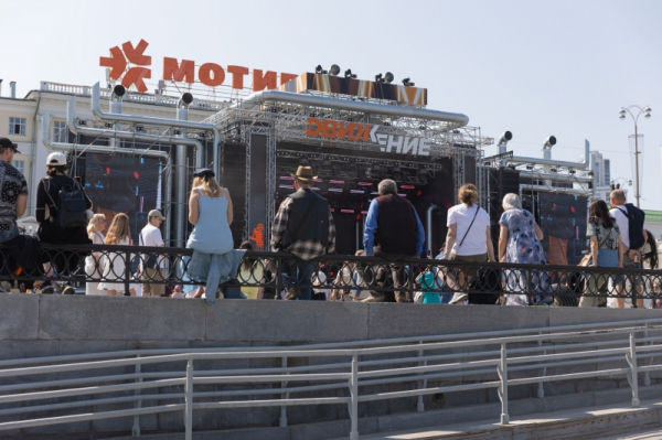 Хедлайнером байк-фестиваля в Екатеринбурге станет &laquo;Чиж &amp; Co&raquo;