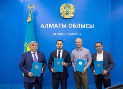 Корма для рыбных мест