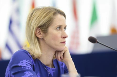 Каллас признала, что главы МИД ЕС не смогут согласовать 20-й пакет санкций против России на встрече в Брюсселе