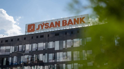 Jusan bank объяснил, для чего выпускает облигации на 100 млрд тенге