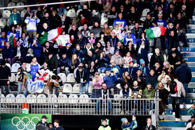 На Олимпиаде арестовали находившегося в розыске болельщика