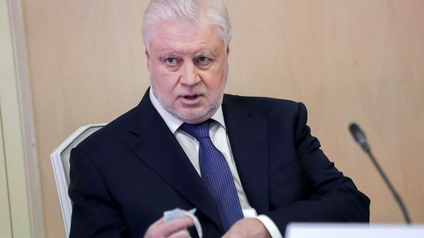 Миронов предложил направить штрафы иноагентов и коррупционеров на СВО
