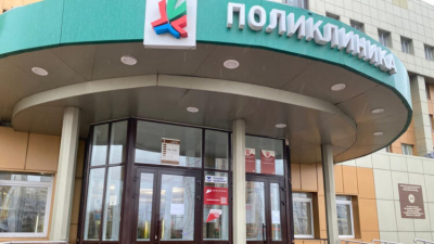 Минздрав Татарстана сообщил график работы медучреждений на майские праздники