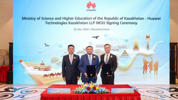 Казахстан и Huawei подписали меморандум о сотрудничестве в сфере цифрового образования