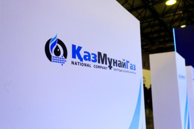 КазМунайГаз вышел из капитала АктауОйлМаш