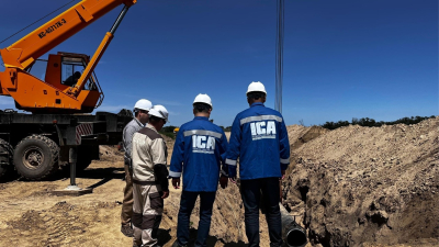 «Дочка» QazaqGaz займет 147 млрд тенге у ЕАБР