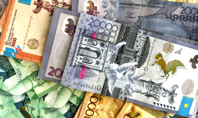 Тенге против доллара: итоги торгов и прогноз на завтра