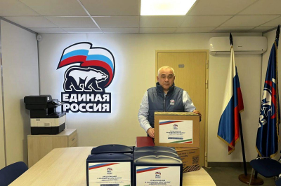 Наказы татарстанцев по народной программе &laquo;ЕР&raquo; доставили в Москву