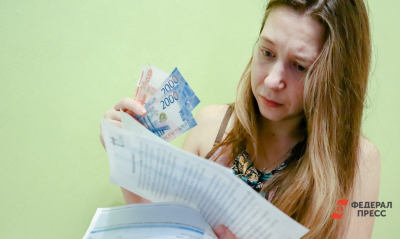 Екатеринбуржцы продолжат получать бумажные квитанции за услуги ЖКХ