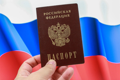 Получившего паспорт России беженца осудили на 18 лет за попытку теракта