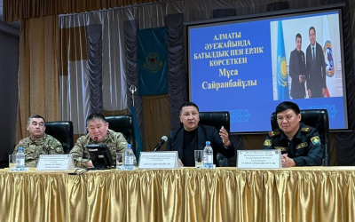 В Алматы гвардейцы встретились с героем мирного времени