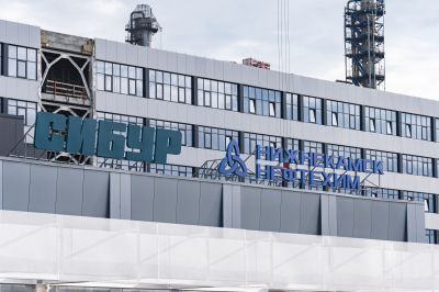 Нижнекамский &laquo;Эластокам&raquo; с&nbsp;оборотом в&nbsp;8&nbsp;миллиардов рублей вошел в&nbsp;структуру НКНХ