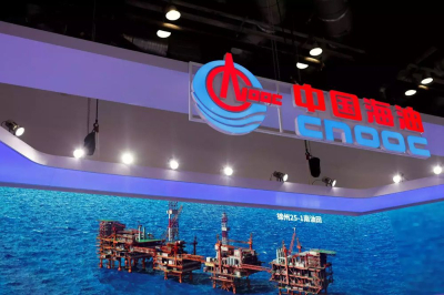 Жылыой: стартует совместный проект КМГ и CNOOC