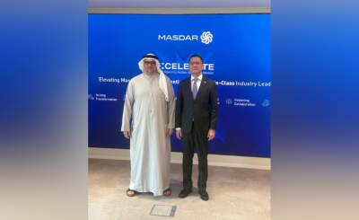 Masdar планирует диверсификацию инвестиционного портфеля в Казахстане