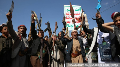 ООН сообщила о рекордной потере ледников в Исландии