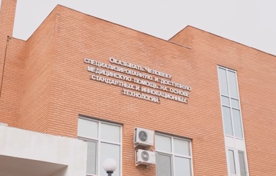 Ситуация с корью в Атырауской области стабилизировалась