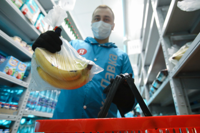 В&nbsp;Россию запретят ввозить бананы короче 14 сантиметров