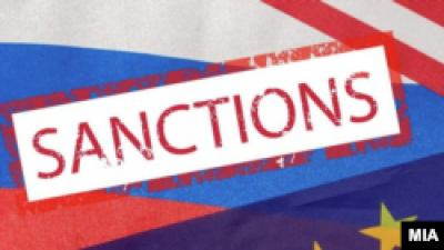 Евросоюз утвердил 15-й пакет санкций в отношении России