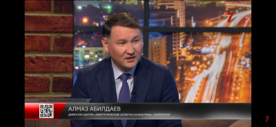 Нефтегазовый сектор Казахстана: инвестиции, перспективы применения энергетической дипломатии
