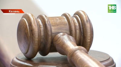 Автосалон в Казани продавал автомобили за 270 000 рублей &mdash; УФАС выявил скрытые условия