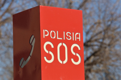 Женщина нажала кнопку SOS и осталась жива