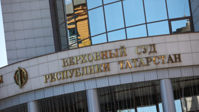 Станиславу Шевырёву, подозреваемому в организации покушения на сноху, отменили домашний арест 09/04/2026 &ndash; Новости