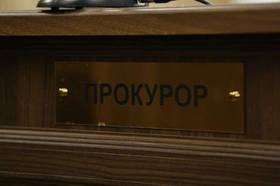 Почти 90 млн тенге вернули в казну государства в Костанайской области