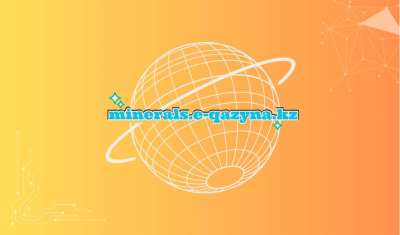 В Казахстане запущена новая платформа для недропользователей