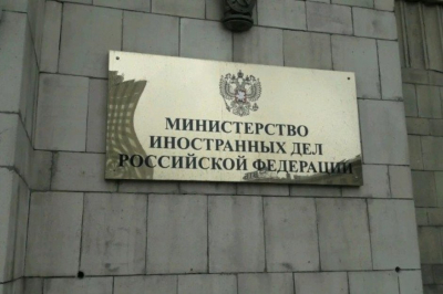 ФСБ выявила попытки британского дипломата получить экономические разведданные