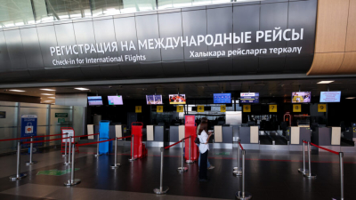 На Татарстан летят ракеты, аэропорты республики закрыты на прием и выпуск судов 28/03/2026 &ndash; Новости