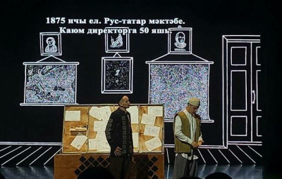 &laquo;Химия-симия&raquo; һәм башкалар: Буа театрыннан Каюм Насыйри тормышына бер караш