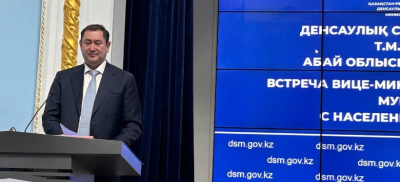 Денсаулық сақтау вице-министрінің семейліктермен кездесуі: қандай сұрақтар қойылды және қандай жауаптар берілді