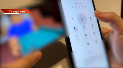 Звонок из &laquo;поликлиники&raquo; с кодом из СМС: МВД Татарстана назвало главную схему года