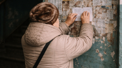 Уравляющим компаниям в РФ грозят миллионные штрафы за списки должников в подъездах 15/02/2026 &ndash; Новости