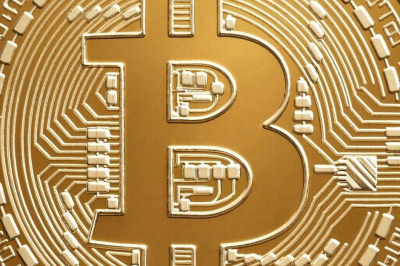 Биткойн поднялся выше $75 тыс. на фоне роста крипторынка до 7%