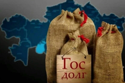 Казахстан пересмотрит пороговое значение госдолга – минфин