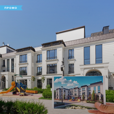 От террас на крыше до системы «Умный Дом»: Алматинцы делятся впечатлениями о ЖК HYDE PARK