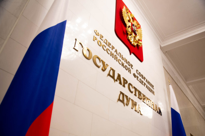 Депутаты фракции ЛДПР предложили снизить возраст компенсации за капремонт