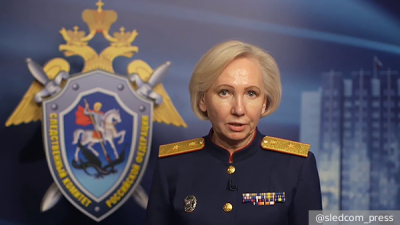 Погибшая в Турции учительница закрыла собой учеников